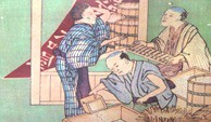 japanese abacus history